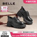 百丽（Belle）时尚舒适牛津鞋女2025春新商场同款真皮厚底休闲鞋D2Y1DAM5预售 黑色 【经典百搭】 37 (235mm)