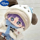 迪士尼（Disney）正版【恋与深空】沈星回有骨棉花娃娃玩偶礼物可爱毛绒公仔可换装 【祁煜】+背带裤套装+梳妆三件套 20cm