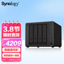 群晖（Synology）DS923+ 双核心 四盘位 NAS网络存储服务器 私有云 文件服务器 数据备份（标配无硬盘 ）