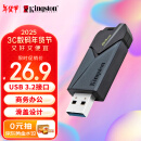 金士顿（Kingston）64GB USB3.2 Gen1 U盘 DTXON 大容量U盘 滑盖设计 时尚便携 学习办公投标电脑通用