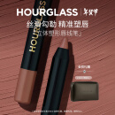 HOURGLASS【钟楚曦春晚同款】立体塑型唇线笔 柔滑勾勒唇形新年礼物送女友 【HOT】Flaunt 2 裸桃色