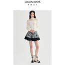 LULUALWAYS【商场同款】25春季新款优雅浪漫气质蕾丝拼接打底衫女 米色 XL