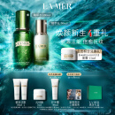 海蓝之谜（LA MER）精萃水乳套装(精萃水+精萃乳)护肤品化妆品礼盒生日女神节礼物