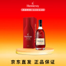 轩尼诗（Hennessy）VSOP 干邑白兰地法国进口洋酒700ml 焕新上市礼盒