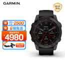 佳明（GARMIN）Fenix7旗舰版太阳能心率血氧跑步骑行户外运动智能手表 DLC碳黑