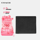 蔻驰（COACH）【品牌直供】男士短款折叠钱包卡包 皮革黑色67630QBBK