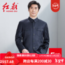 红都中山装羊毛男士套装中式礼服修身国服毛式中山服 AJ3171-1 E版 170