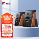 惠威（HiVi） M200有源HiFi音响 经典2.0桌面音箱  笔记本台式电脑音箱 家用客厅电视音响