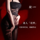 绫天生丝滑「花悸」琉光™1D一线裆蕾丝情趣连体衣女2025年春 Black黑色 均码