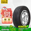 佳通(Giti)轮胎205/55R16 94V  221v1 适配速腾/宝来/朗逸/比亚迪E5