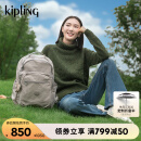 Kipling24秋冬新款男女款大容量双肩背包15.6寸13寸电脑包书包|SEOUL系列 岩石灰