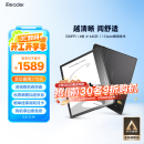 掌阅iReader【新品发布】Ocean4 Turbo电子书阅读器 墨水屏电纸书电子纸 看书学习便携本 星际黑