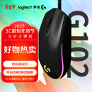 罗技（G）G102第二代游戏鼠标 RGB流光灯效鼠标 轻量化  游戏级8000DPI传感器 黑色 200-8000DPI