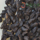 岩亥中秋 茶化石云南原味茶化石糯香碎银子老茶头陈年老头茶叶500g 原味熟年
