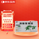 [中方] 清脑复神液10ml*12支/盒