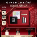 纪梵希（Givenchy）四宫格柔雾散粉定妆粉礼盒1号哑光提亮新年礼物生日礼物女送女生