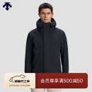 DESCENTE迪桑特SKI STYLE系列运动休闲男士冲锋衣两件套冬季新品 BK-BLACK L (175/96A)