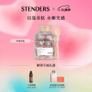 施丹兰（STENDERS）玫瑰沐浴泡泡澡泡浴进口浴盐以盐养肤500g男女友新年礼物