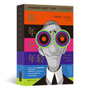 明年更年轻:翻开本书 跟随进化生物学的科学规律 调整自己的生活方式