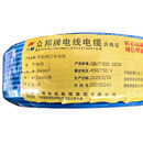 众邦众邦多股铜芯布电线BVR-450/750V-16mm2（100m/卷）