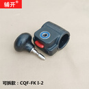 工马残疾人c5驾照汽车辅助装置改装器具单手打方向盘助力球可拆卸手驾 可拆款(蓝色轴承) C5驾照可备案