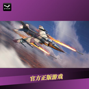 PC War thunder 战争雷霆 全球区 MiG21bis Mi-35M  A-5C 强五C A-5C 强五C 全球区
