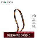 依慧达（Evita Peroni ）眼镜发箍洗脸防滑头箍大号纯色发饰压碎发网红发卡情人节礼物