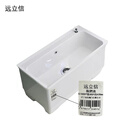 远立信 拖把池 长1000*宽400*高430mm 个