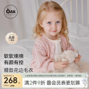 OAK FAMILY秋冬婴儿纯棉针织衫春秋季女宝宝可爱圆领毛衣开衫儿童小外套 花浅粉 （开衫毛衣） 80 cm