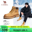 骆驼（CAMEL）王俊凯同款马丁靴户外工装大黄靴男 GE122W7757T 金黄 40