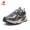 特步（XTEP）门店同款行空3.0户外鞋男2025春季新款运动鞋登山防滑休闲鞋男 木炭灰/煤黑 42