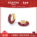 AGATHA【 杨幂同款】里奥珐琅耳环女士【新年生日礼物】高级感优雅耳饰 酒红色