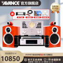 AVANCE丹麦皇冠AW170迷你组合HiFi高保真三分频音响音箱家用发烧电子管纯胆机蓝牙播放 品牌官方店铺 AW170纯胆机组合套装