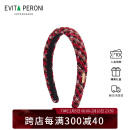 依慧达（Evita Peroni ）毛呢发箍复古小香风黑色发卡优雅防滑头箍压发小头百搭 复古红