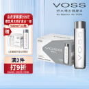 芙丝（VOSS）挪威原装进口饮用天然泉水(深层自流)375ml*24瓶(玻璃瓶)休闲泡茶