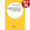 【4周达】Stability and Transition in Shear Flows