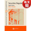 【4周达】Examples & Explanations for Securities Regulation