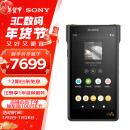 索尼（SONY）NW-WM1AM2 Hi-Res高解析度音乐播放器/MP3 Hi-Fi无损 黑砖2代