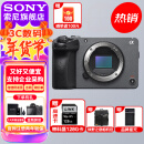 索尼（SONY） ILME-FX30 紧凑型4K Super 35mm 电影摄影机 直播设备 直播一体机 长时间录制 FX30B 单机身 官方标配