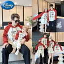 迪士尼（Disney）不一样的亲子装春秋装2025新款母女卫衣一家三四口母子拍照服炸街 红撞杏色（不加绒） 100 童装
