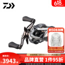 达亿瓦（DAIWA）25新款 STEEZ LTD CT SV TW史帝兹泛用微物水滴轮四弟子 8.5速比 左手型