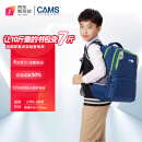 CAMS悬浮减重书包四到六年级减负护脊初中生轻便背包 智海蓝 S02901