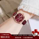 瑞士浪琴手表女士自动机械表情人节送礼1314女表时尚防水腕表专用 1314玫金红面 32mm收藏送原装皮表带