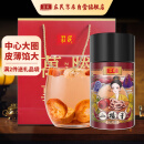 庄民 山楂干 精选山楂片女性哺乳期养生茶滋补品 无籽穿心山楂 120g