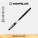 万宝龙MONTBLANC大班系列163镀玫瑰金色签字笔112678/132487新年