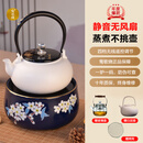 莺歌烧电陶炉 静音不挑壶茶炉 家用送礼高端煮茶器 京都雪樱纹 京都蓝地樱花