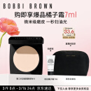 芭比波朗（Bobbi Brown）第3代羽柔蜜粉饼定妆散粉控油持妆11号色9g礼盒 情人节礼物