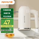 九阳（Joyoung）打蛋器 家用电动打蛋机 迷你奶油打发器 烘焙手持自动搅拌器S-LD165（无收纳底座）