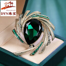 DYN复古奥地利水晶胸针高档精致优雅胸花别针女士西服外套配饰 绿色