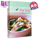 泰国菜 英文原版 Thai Food A Cookbook David Thompson 大卫 汤普森 食谱书